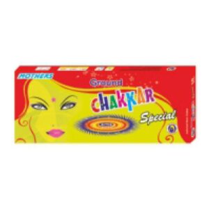 Ground Chakkar Special